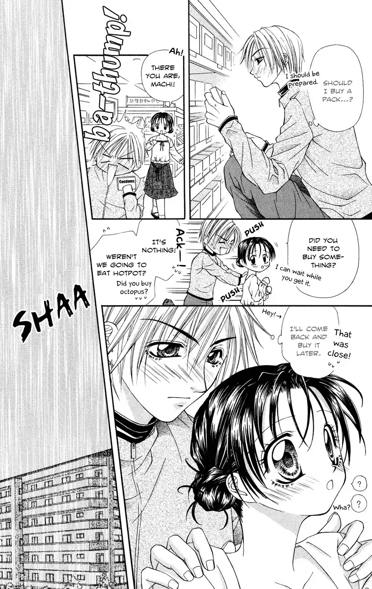 Koi no Kaihou Chapter 2 13